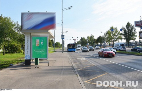 GID: MSCF30979Б