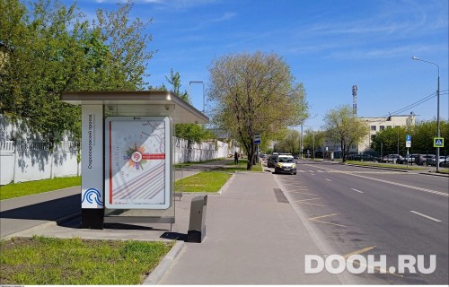 GID: MSCF30843Б