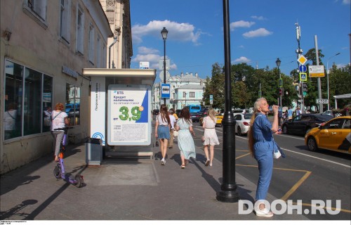 GID: MSCF00785Б