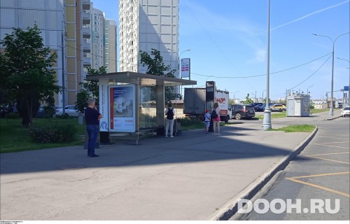 GID: MSCF01686Б