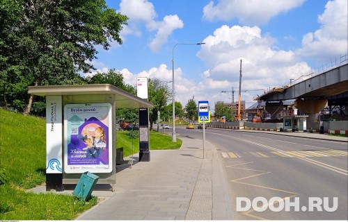 GID: MSCF23008Б