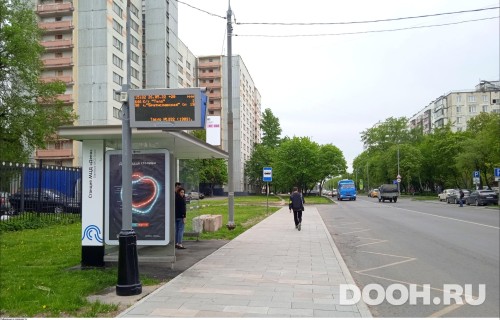 GID: MSCF29367Б