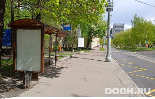 GID: MSCF27403Б