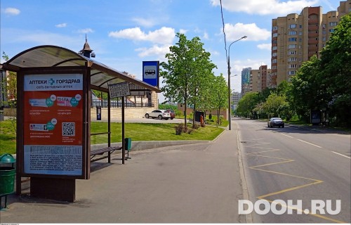 GID: MSCF30795Б