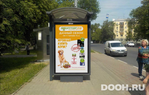 GID: NNCF00122Б