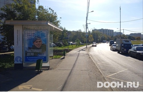 GID: MSCF30313Б
