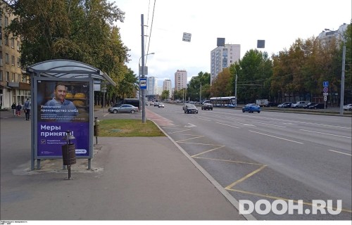GID: MSCF27410Б