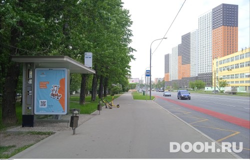 GID: MSCF27404Б