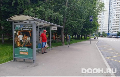 GID: MSCF27406Б