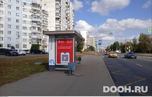 GID: MSCF29348Б