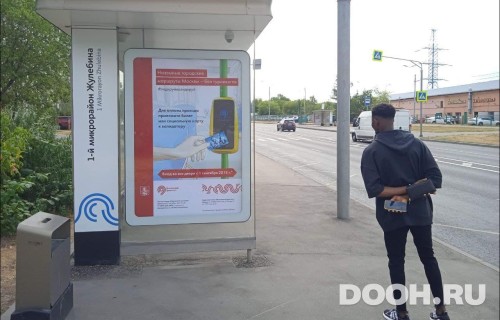GID: MSCF23068Б