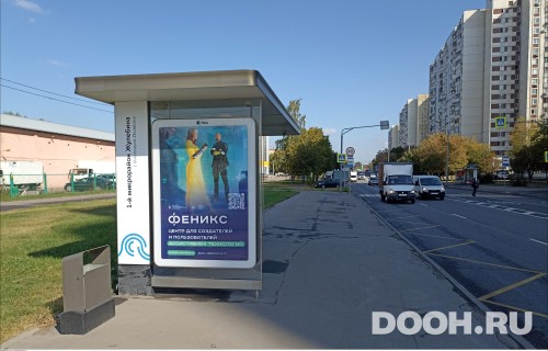 GID: MSCF23069Б