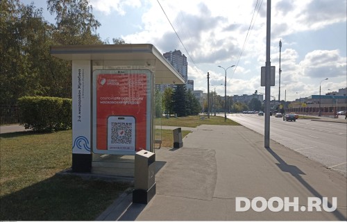 GID: MSCF23070Б