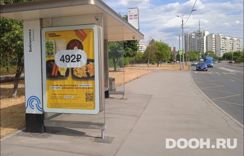 GID: MSCF23076Б
