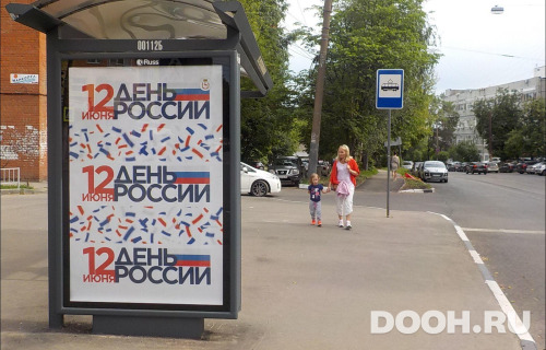 GID: NNCF00112Б