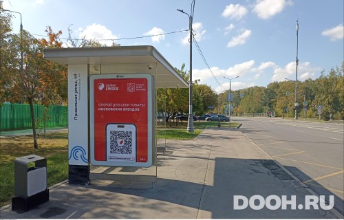 GID: MSCF23084Б