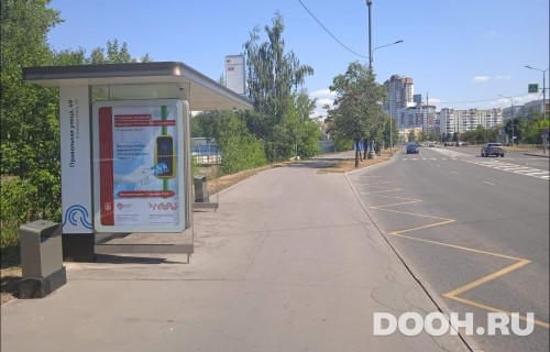 GID: MSCF23085Б