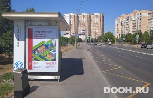 GID: MSCF23087Б