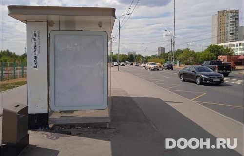 GID: MSCF23090Б