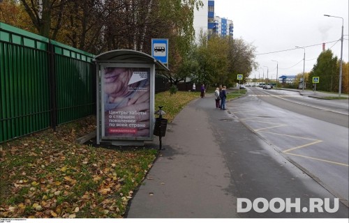 GID: MSCF25800Б