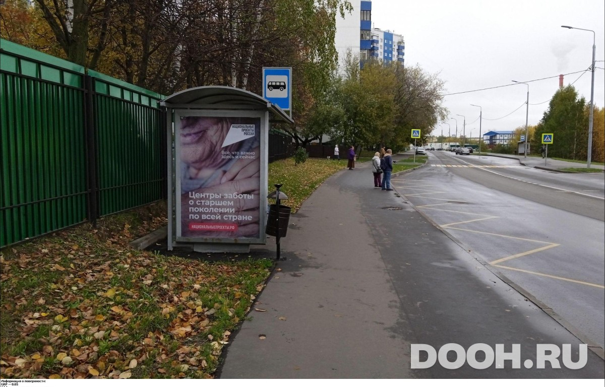GID MSCF25800Б