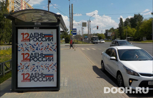 GID: NNCF00104Б