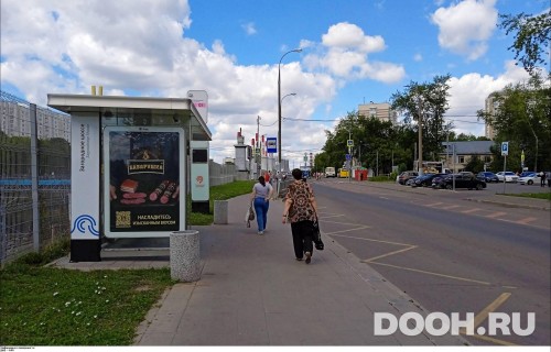 GID: MSCF30968Б