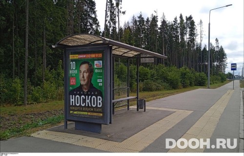 GID: MSCF32611Б