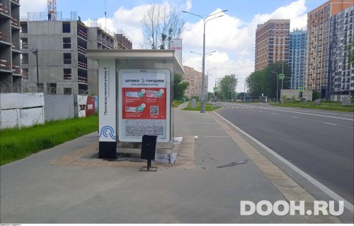 GID: MSCF25814Б