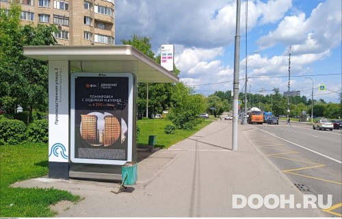 GID: MSCF25808Б