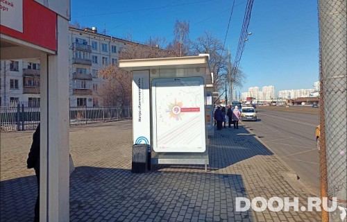 GID: MSCF23159Б