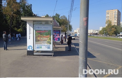 GID: MSCF23161Б