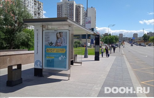 GID: MSCF23166Б