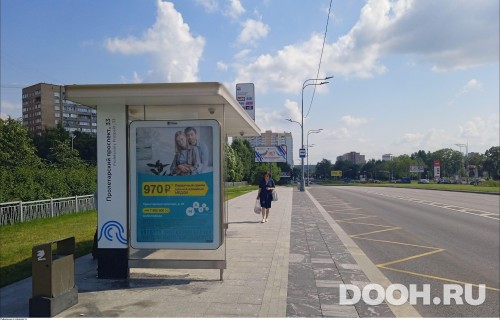 GID: MSCF23167Б