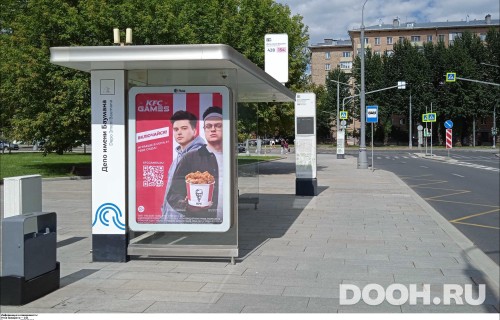GID: MSCF27484Б