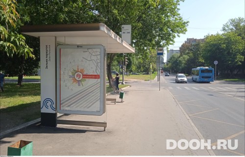 GID: MSCF24602Б