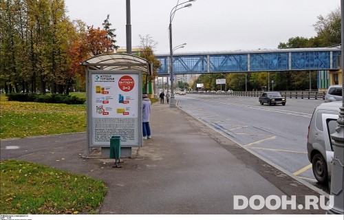 GID: MSCF30338Б