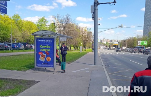 GID: MSCF30342Б
