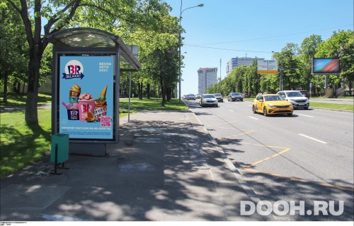 GID: MSCF03561Б