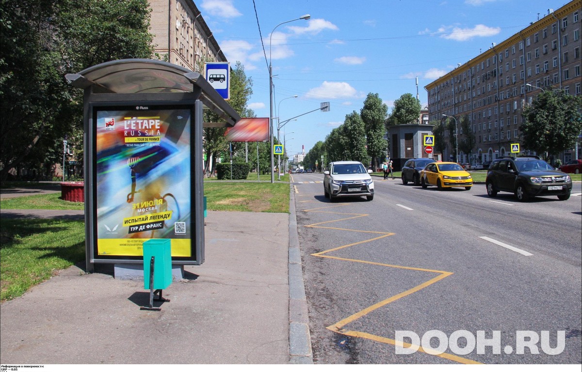 GID MSCF03565Б