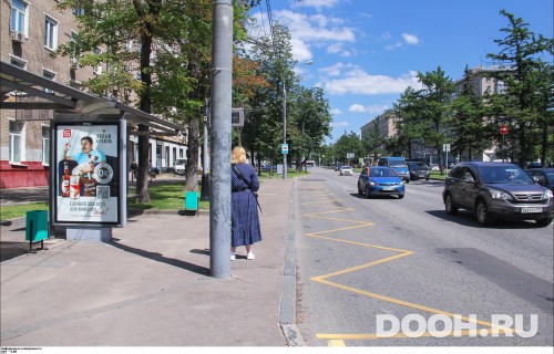 GID: MSCF03581Б