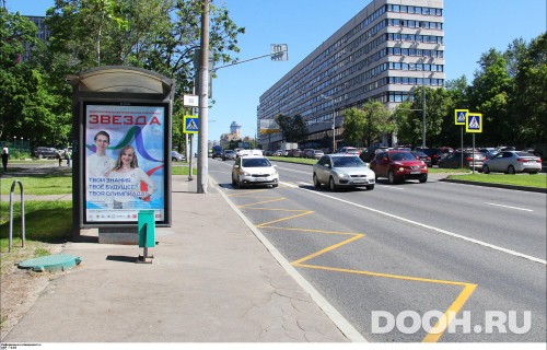 GID: MSCF03584Б