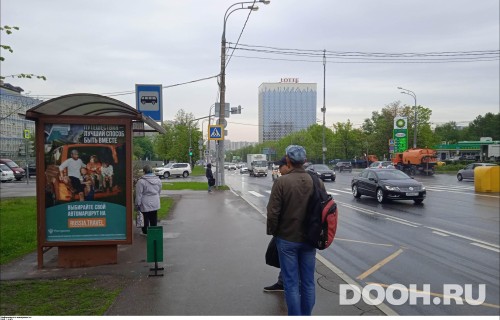 GID: MSCF30356Б