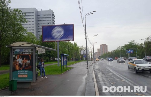 GID: MSCF30352Б