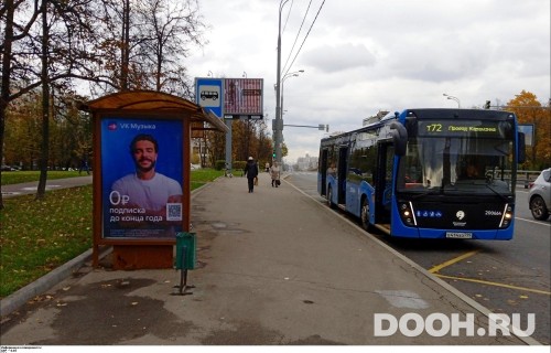 GID: MSCF30357Б