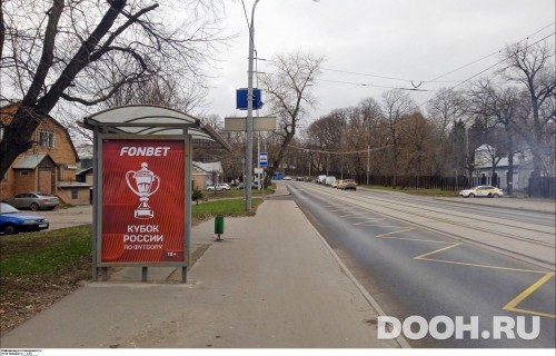 GID: MSCF27146Б
