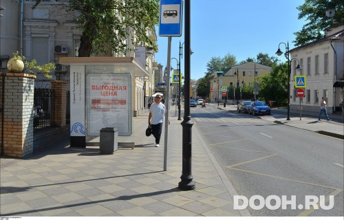 GID: MSCF05471Б