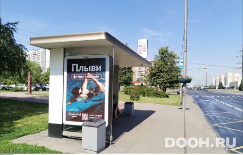 GID: MSCF28253Б