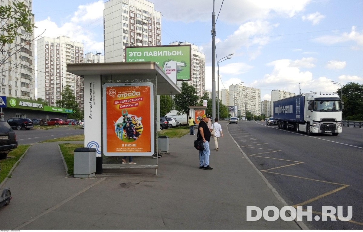GID MSCF28242Б
