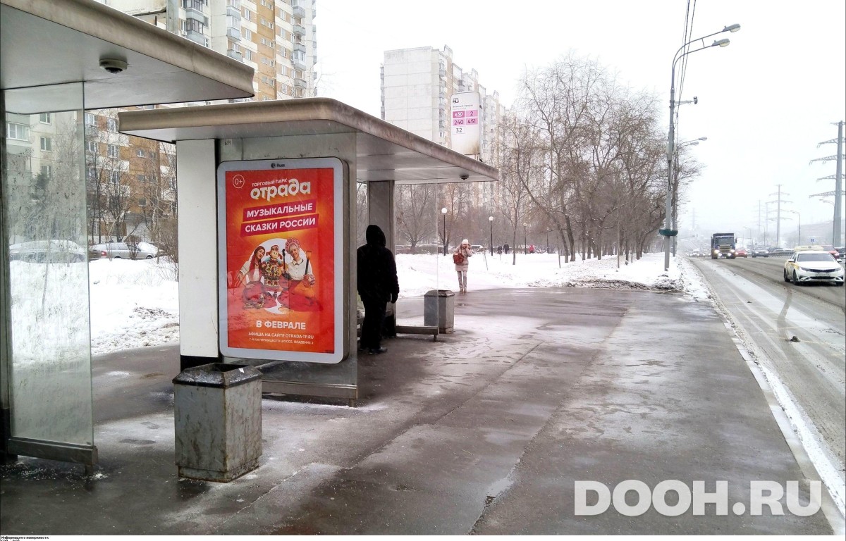 GID MSCF28236Б